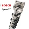 Foret Béton à Queue BOSCH SDS-Max-7 Ø45 MM Longueur 520 MM - 2608586806